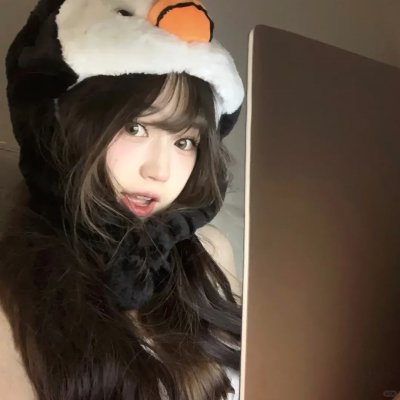 请多多关照